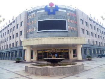 Tian Wai Tian Hotel Liaocheng Exterior foto